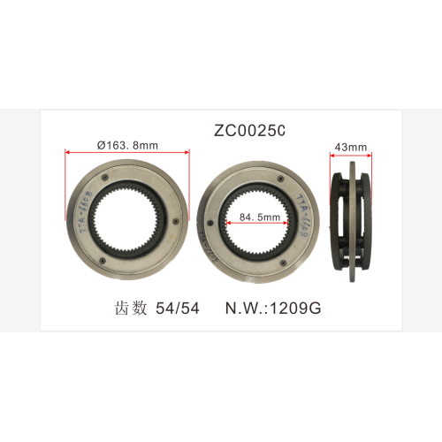 Europäische Autos Handbuch Getriebe Teile Synchronizer OEM TTA-6608 für Eaton Veloc 2RK311243a